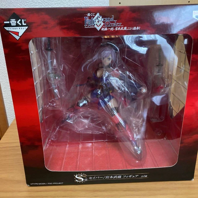 Characters in Fate Grand Order Miyamoto Musashi - TV Tropes