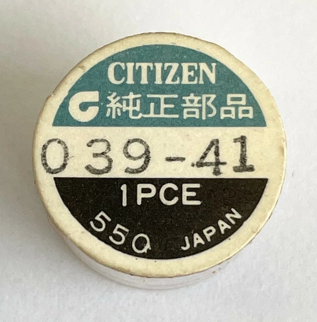 BALANCIER MONTRE CITIZEN 039-1020