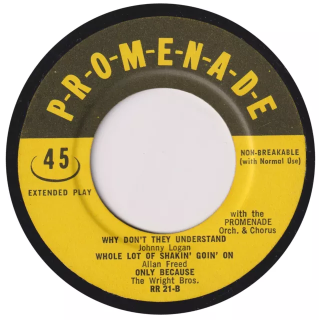 VARIOUS ARTISTS “Whole Lotta Shakin’ Goin’ On +5” PROMENADE EP (1957)