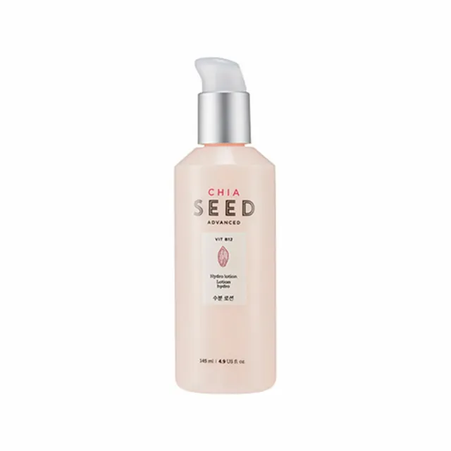 The Face Shop Chia Seed Hydro Lotion (145ml) / 2019 NEW