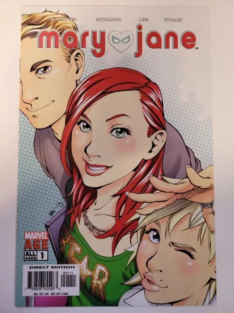 Mary Jane #1 2 3 4 Complete Marvel Comics 2004 Series 9.4 Near Mint