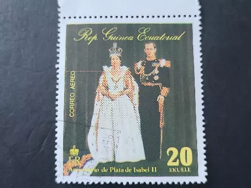 Republica de Guinea Equatorial Stamps QEII and Prince Philip Used Not Hinged