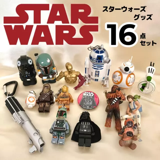 Star Wars figure keychain- STAR WARS disney Lego