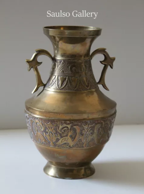 Chinese Early Brass vase with Ancient motifs from prominent estate collection