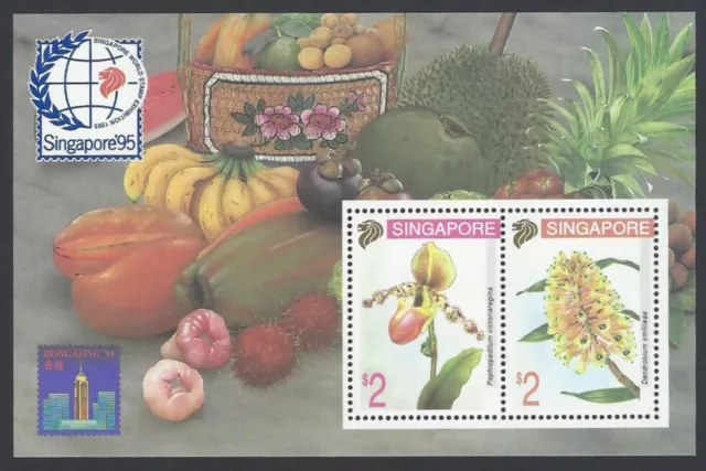 AOP Singapore 1995 Singapore '95 ORCHIDS MS miniature sheet MNH