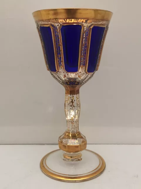 Heavy Bohemian Moser-Style Glass Wine Goblet, Clear, Cobalt Blue Cabochon & Gold