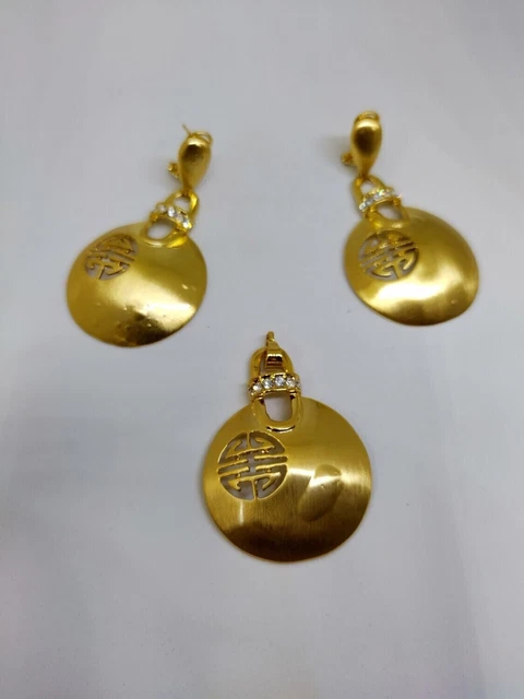 3 Piece Set in Gold