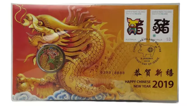 2019 UNC $1 Christmas Island Year of The Pig Happy Chinese New Year 6399 / 8888