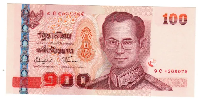 Thailande THAILAND Billet 100 BAHT ND 1994 P97  SIGN.74  ROI RAMA QUASI NEUF