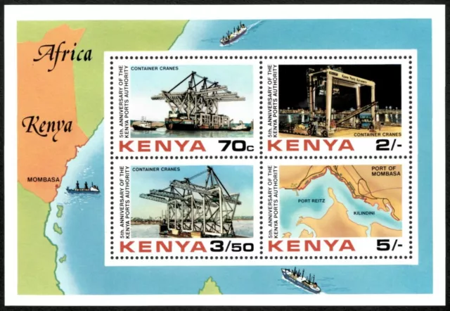 Kenya 1983 - Ports Authority, 5th Anniversary - Souvenir Sheet - Sc 241a - MNH