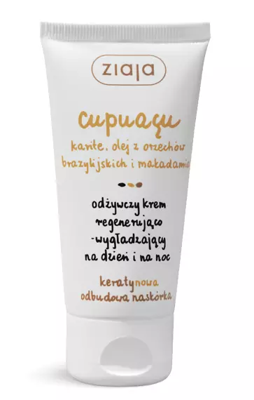 Ziaja Cupuacu Nourishing Cream Regenerating & Smoothing