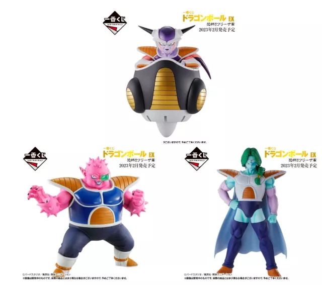 PRE set-3 Ichiban Kuji Dragon Ball EX Fear!! Frieza Force Zarbon Dodoria Figure