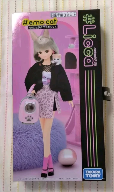 Takara Japan Puppe Poupée Licca-Chan Mama unbenutzt