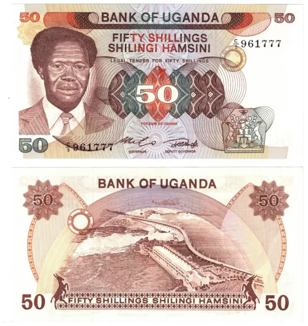 1985 Uganda 50 Shillings Obote Banknote p20 B124 UNC Prefix C9