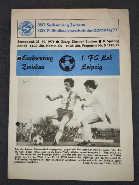 Programm BSG Sachsenring Zwickau - 1.FC Lokomotive Leipzig / Oberliga 76/77