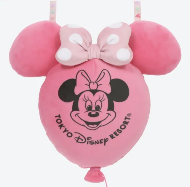 TDR TOKYO DISNEY Resort 2023 Minnie Besties Bash Balloon Plush Shoulder