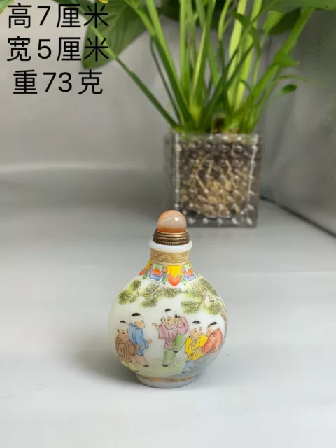 Collect Noble Coloured Glaze painting more children Snuff / Perfume Bottle