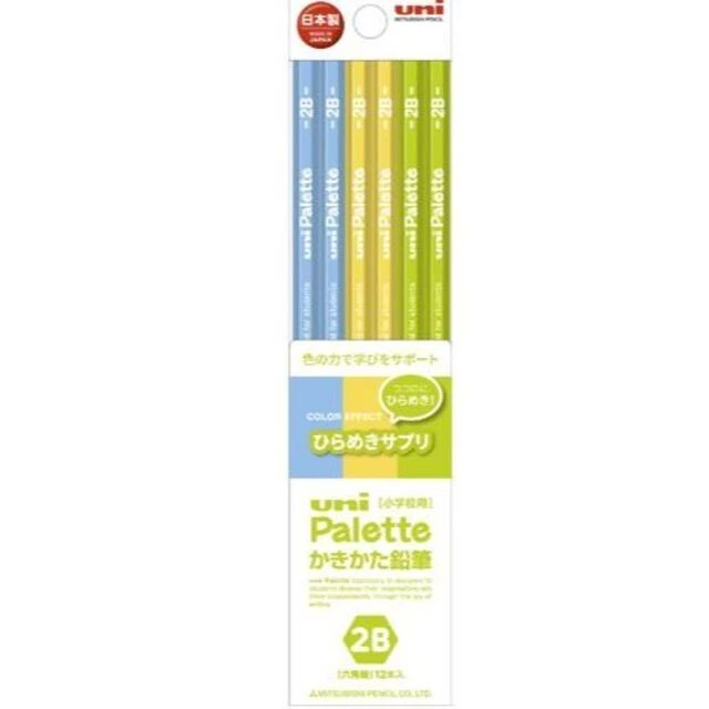 Mitsubishi Pencil K56312B