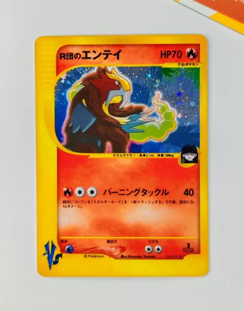 Pokemon Rocket's Entei 095/141 Pokemon VS Japanese Holo