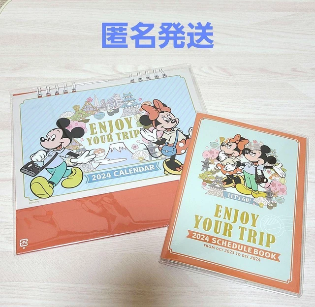 2024 DAISO DISNEY Desk Calendar Schedule Book Set 43.77 PicClick