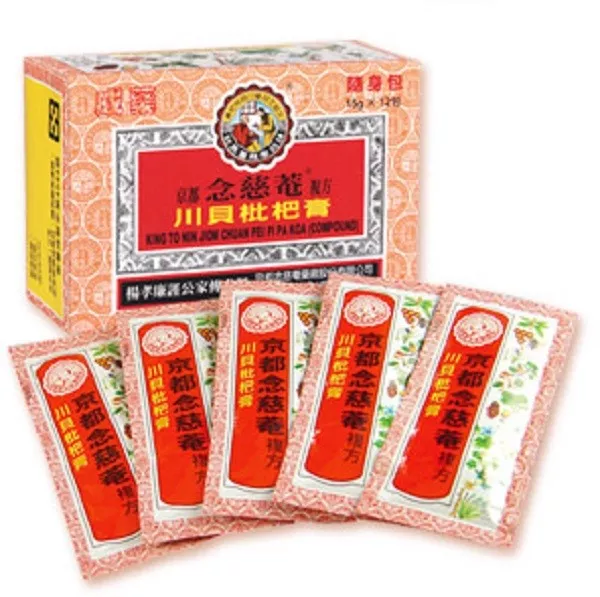 Nin Jiom Pei Pa Koa Oral Demulcent Sore Cough Syrup 5 Sachets- Convenient pack