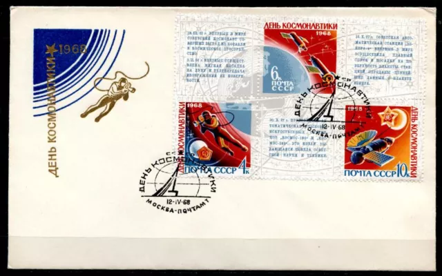 Tag der Kosmonauten. FDC. UdSSR 1968