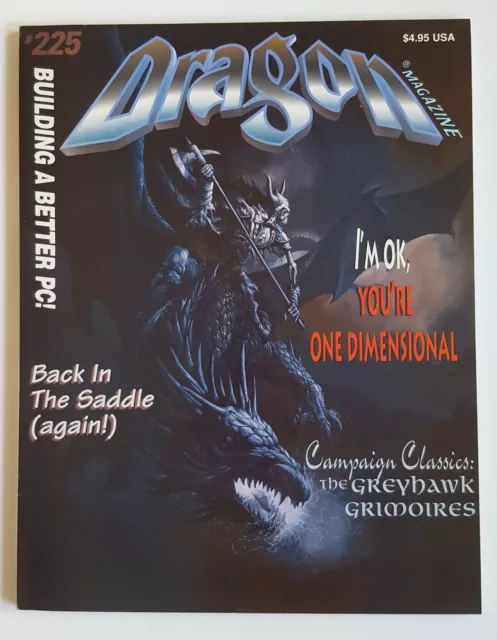 Dragon Magazine #225 January 1996 Dungeons & Dragons Greyhawk