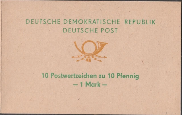 H3264, DDR, SMHD, MiNr. 1 c **, mit 10 x MiNr. 1750 Flugzeuge