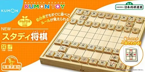 Nintendo Shogi Japanese Chess Board & Pieces Set wooden Japan Import