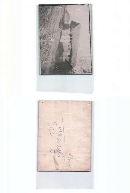 (b96318)   Deutschostafrika Foto Station Igandu, Nachlass von Rudolf Wolff