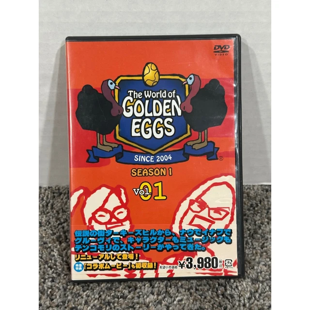 THE WORLD OF Golden Eggs Season 2 DVD Box Anime Used EUR 100,04