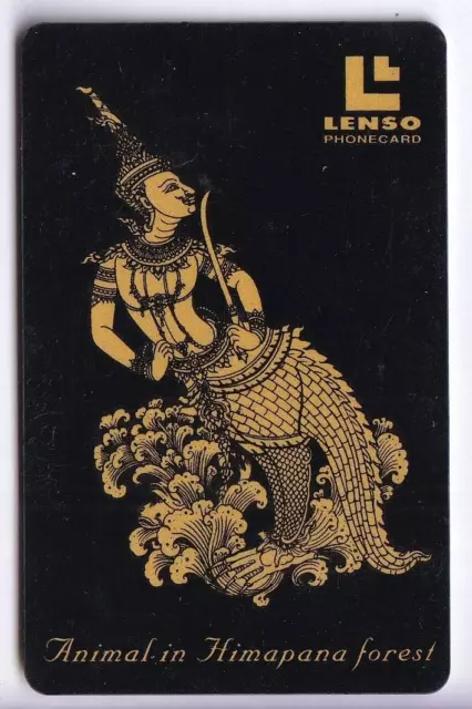 Asie Telecarte / Phonecard .. Thailande 300Bht Art Peinture Dieu 01/04 Chip/Puce