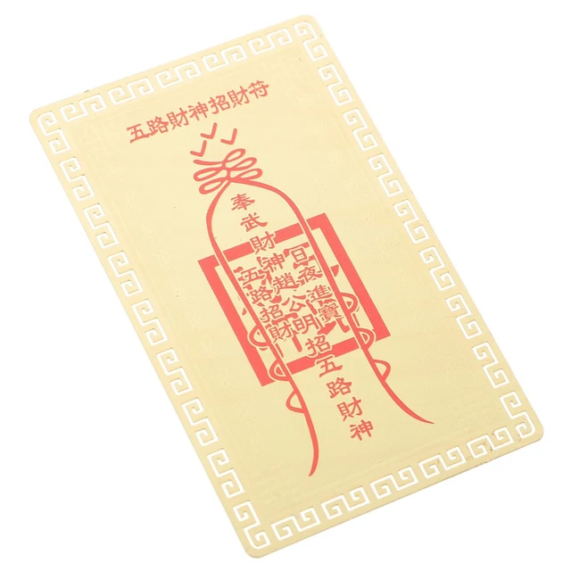 CHINESE FENG SHUI Amulet Card God of Wealth Amulet Card Fortune Card ...