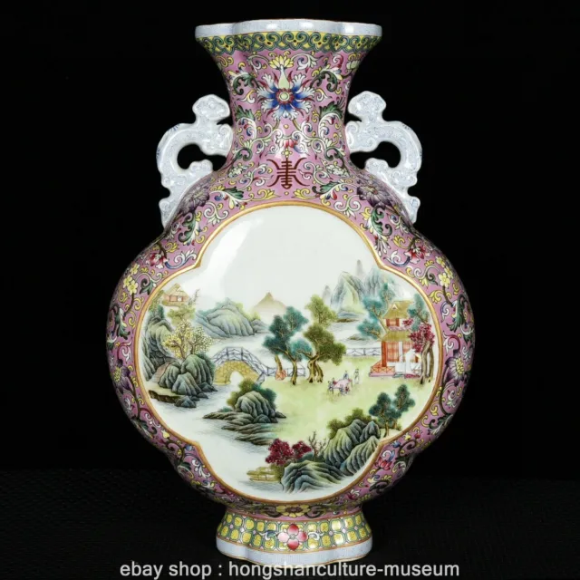 13.2' Qianlong Old China Enamel Porcelain Palace Flower Mountain 2 Ear Vase