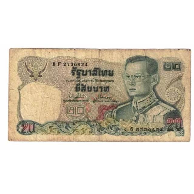 [#331408] Billet, Thaïlande, 20 Baht, 1981, KM:88, TB