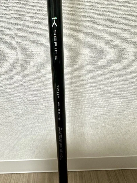 MITSUBISHI CHEMICAL Kシリーズ 70HY FLEX-S TENSEI™ Pro 1K Hybrid