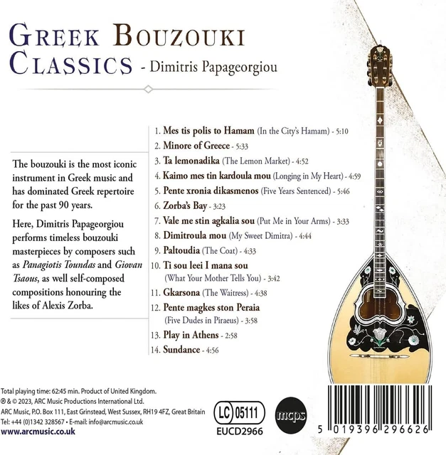 DIMITRIS GREEK Bouzouki Classics (CD) Album (Jewel Case