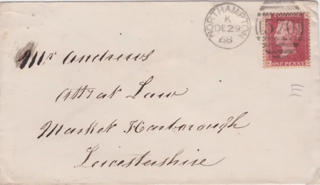 1868 QV 1d PENNY RED STAMP PLATE 111 ON NORTHAMPTON COVER TO MARKET HARBOROUGH