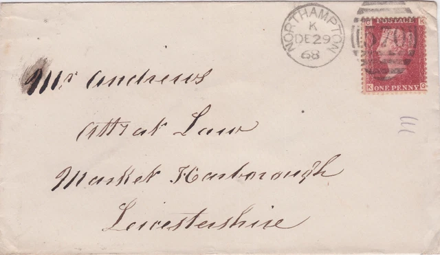 1868 QV 1d PENNY RED STAMP PLATE 111 ON NORTHAMPTON COVER TO MARKET HARBOROUGH