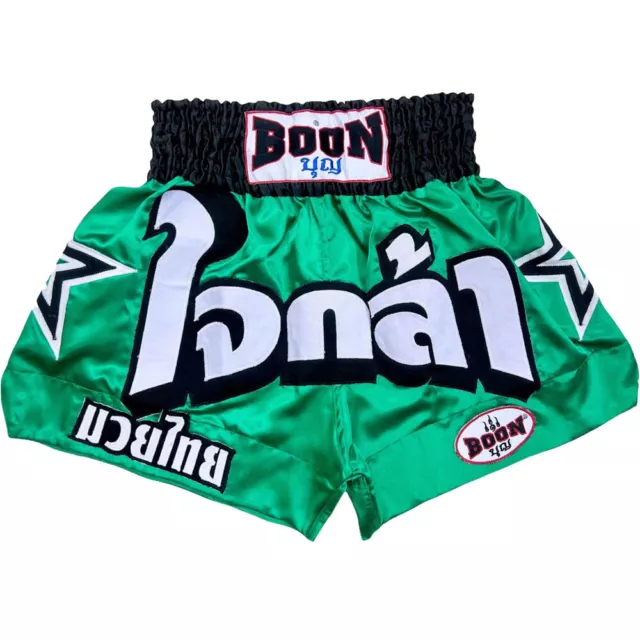 Boon Green Stars Muay Thai Shorts