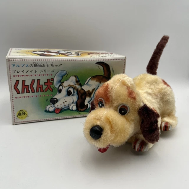 VINTAGE ALPS BANDAI Battery Operated Mechanical Toy Dog Made in Japan