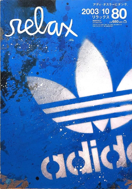 RELAX MAGAZINE 2000/2001 Set of 10 from Japan Lifestyle