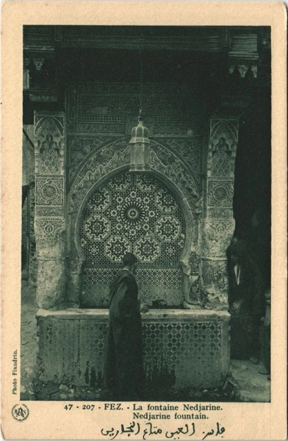 CPA AK MAROC FEZ La fontaine Nedjarine Flandrin (37806)