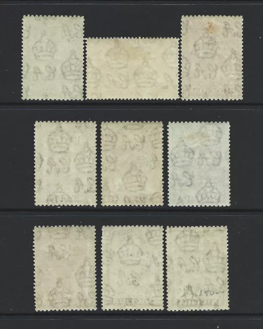 Nigeria 1936 KGV Definitives to 2/6 (9) - SG 34/42 - Lightly Mounted Mint 2