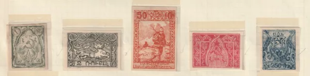 Armenia Lot 10: (278-293 Imperforate) VF Mint H OG. 2021 Scott Cat. Val. $165.00