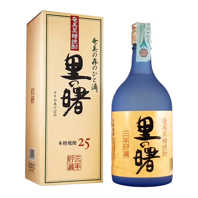 Kokuto Shochu Satono Akebono - 720 ml Machida Shuzo