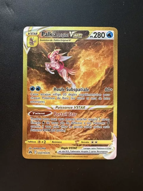Carte Pokémon Palkia VSTAR GOLD ALT GG67/GG70 - Zénith Suprême EB12.5 FR