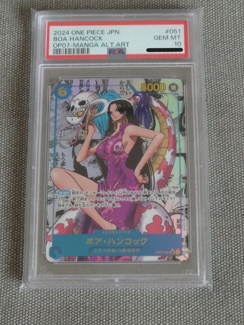 【PSA10】ボア・ハンコック #051 OP07-MANGA ALT.ART PSA 10 Boa Hancock (Manga Alt Art) OP07-051 SR - ONE PIECE