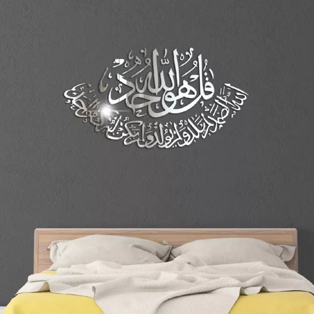 Fashionable Muslim Mirror Wall Decal for Home Room Decoration Acrylic Material