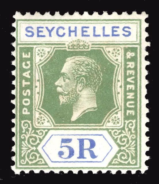 Momen: Seychelles Sg #123 1921-32 Mint Og H £120 Lot #67144*